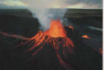 キラウエア火山