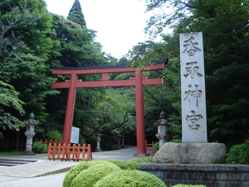 katori jingu