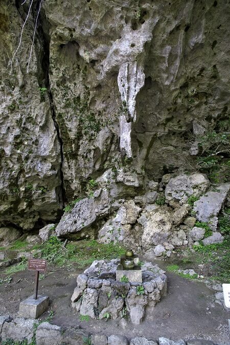 せいふぁーうたきー２