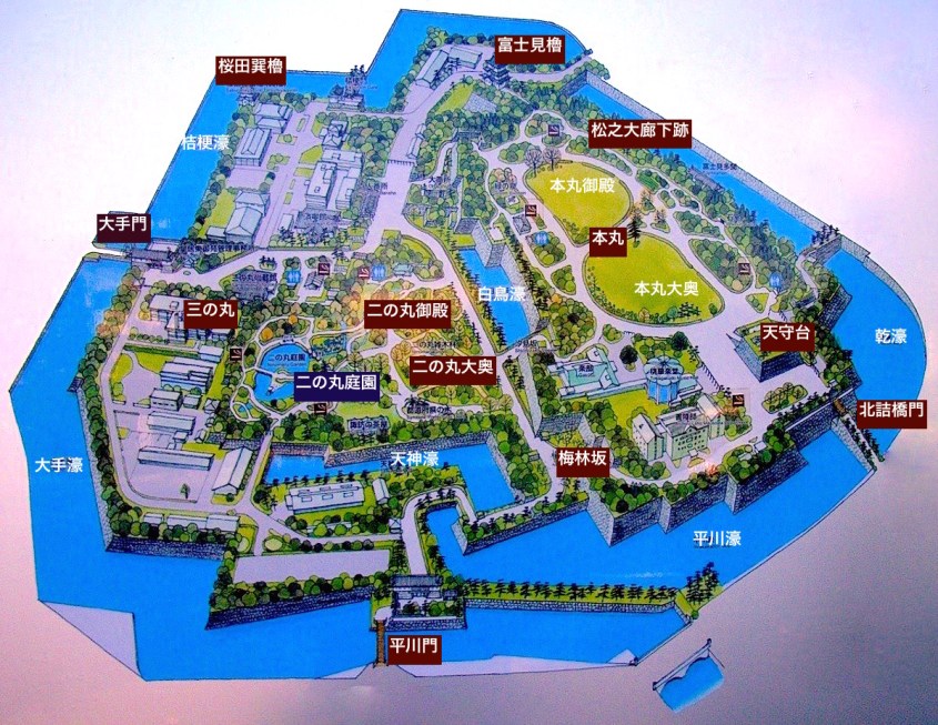 koukyo higashigyoen-2