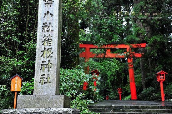 箱根神社
