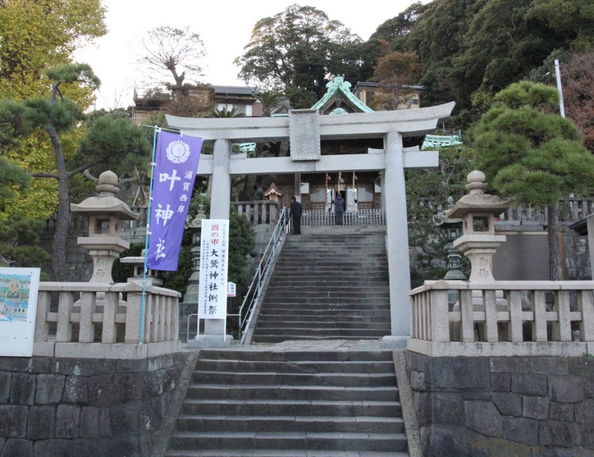 kanou jinjya yokosuka