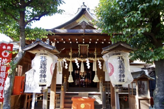 hanazono-inari-jinjya